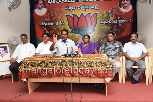 bjp press meet...